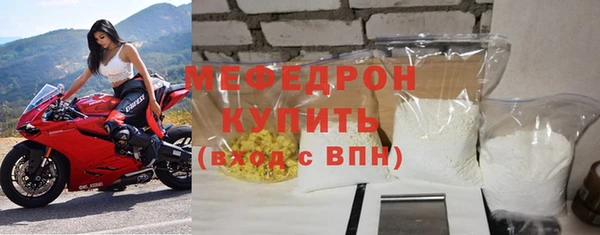 гашик Наволоки