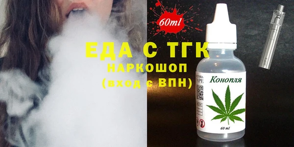 гашиш Надым