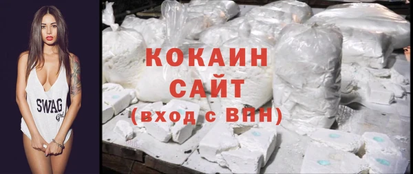 гашик Наволоки