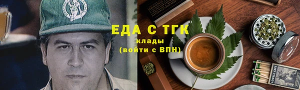 гашиш Надым