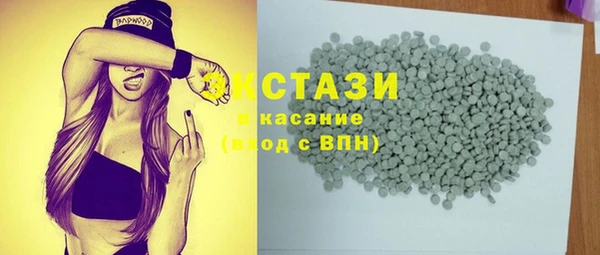 гашиш Надым