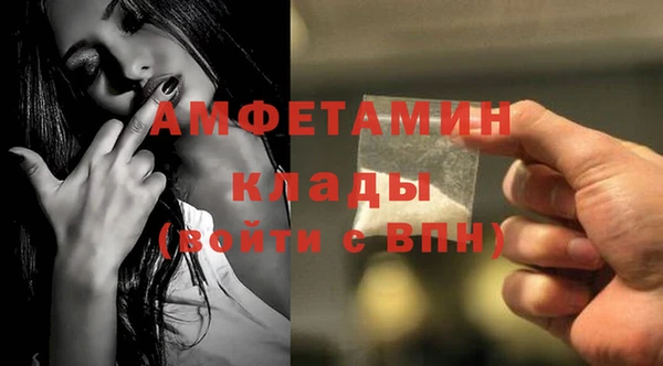 гашиш Надым