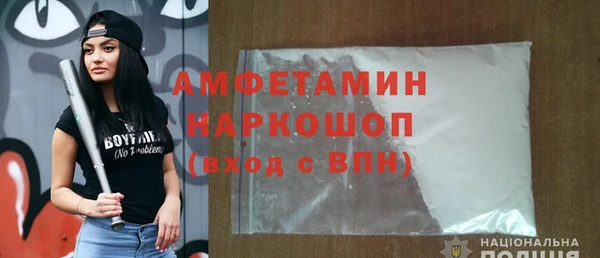 гашик Наволоки