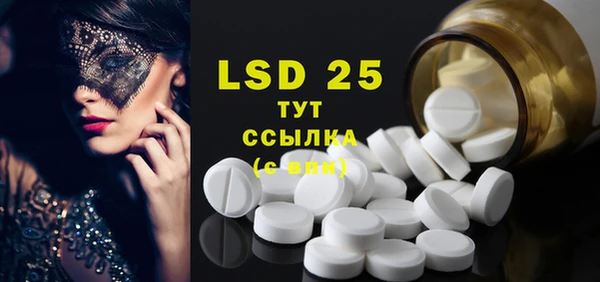 гашиш Надым