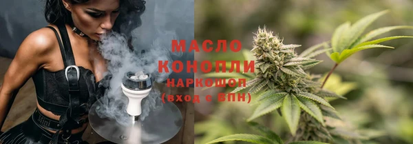 гашиш Надым