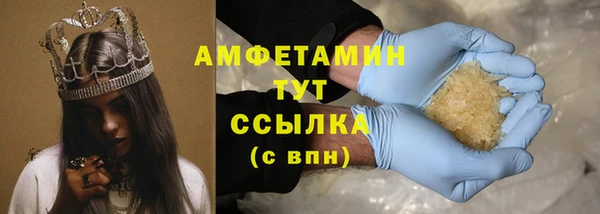 гашик Наволоки