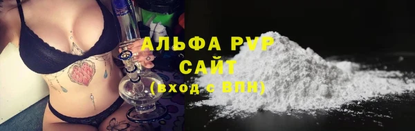 гашиш Надым