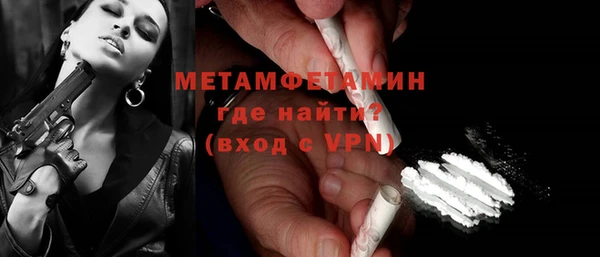 гашик Наволоки