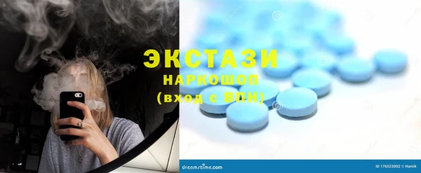 гашик Наволоки