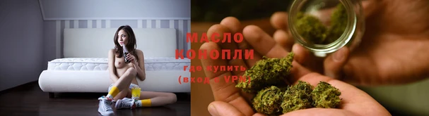 гашик Наволоки