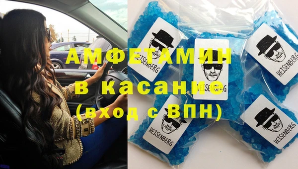 гашик Наволоки