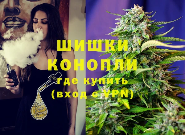 гашиш Надым