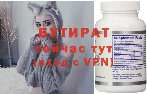 гашиш Надым