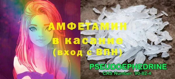 гашиш Надым