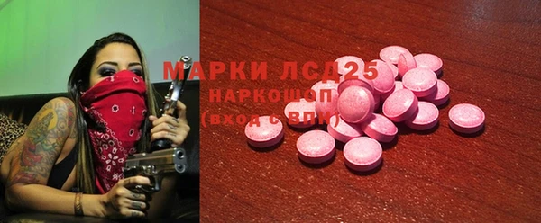 гашиш Надым