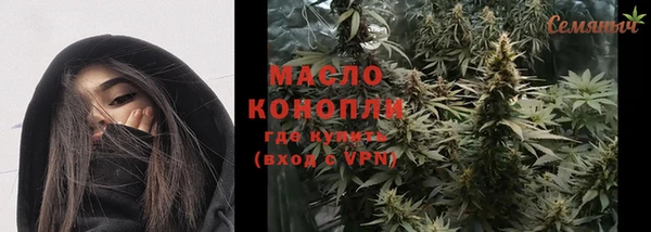 гашик Наволоки