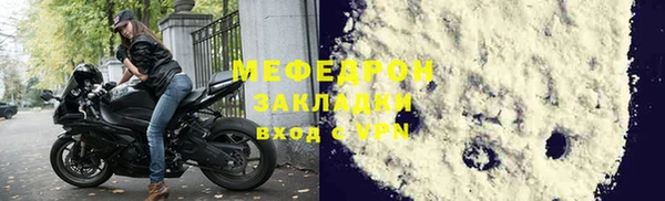 гашиш Надым