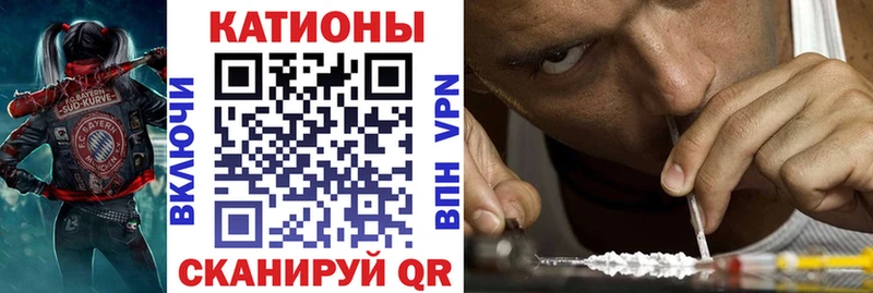 Купить  Пересвет  МЯУ-МЯУ 4 MMC 