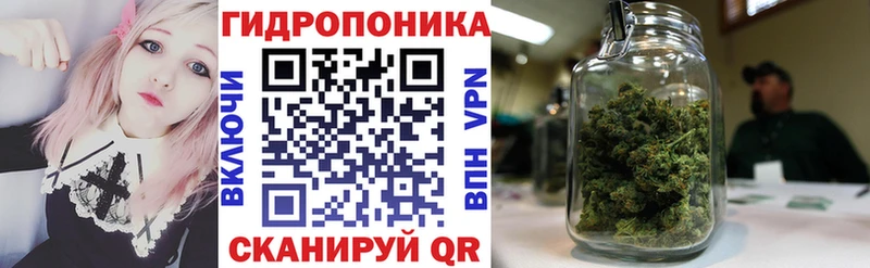 Купить закладки  Пересвет  МАРИХУАНА AK-47 